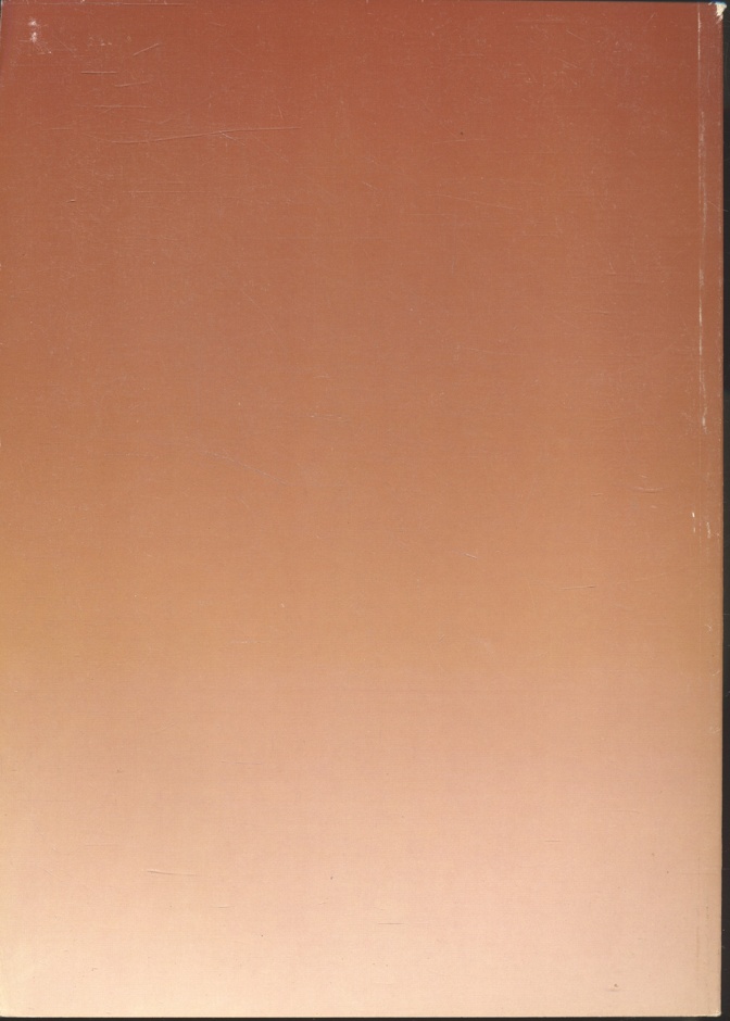 เฉลิมพระเกียรติพระบาทสมเด็จพระจุลจอมเกล้าเจ้าอยู่หัว ในโอกาสที่วันพระบรมราชสมภพครบ ๑๕๐ ปี ๒๐ กันยายน ๒๕๔๖