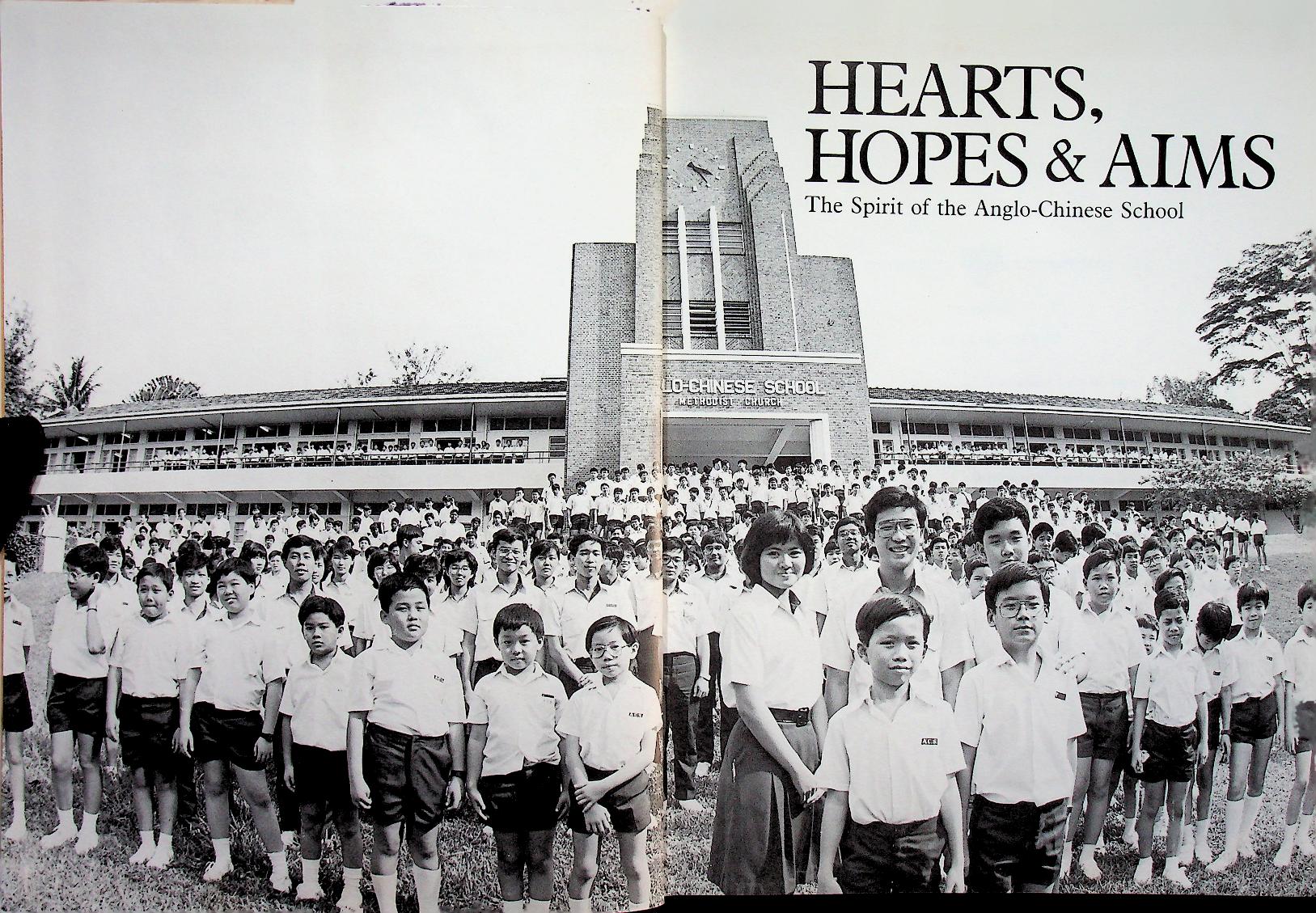 HEARTS HOPES & AIMS : The Spirit of the Anglo-Chinese School
