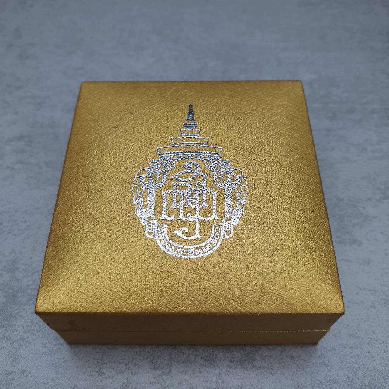 เข็มกลัด เข็มที่ระลึก ญสส ฉลองพระชันษา 100 ปี สมเด็จพระสังฆราช 2556