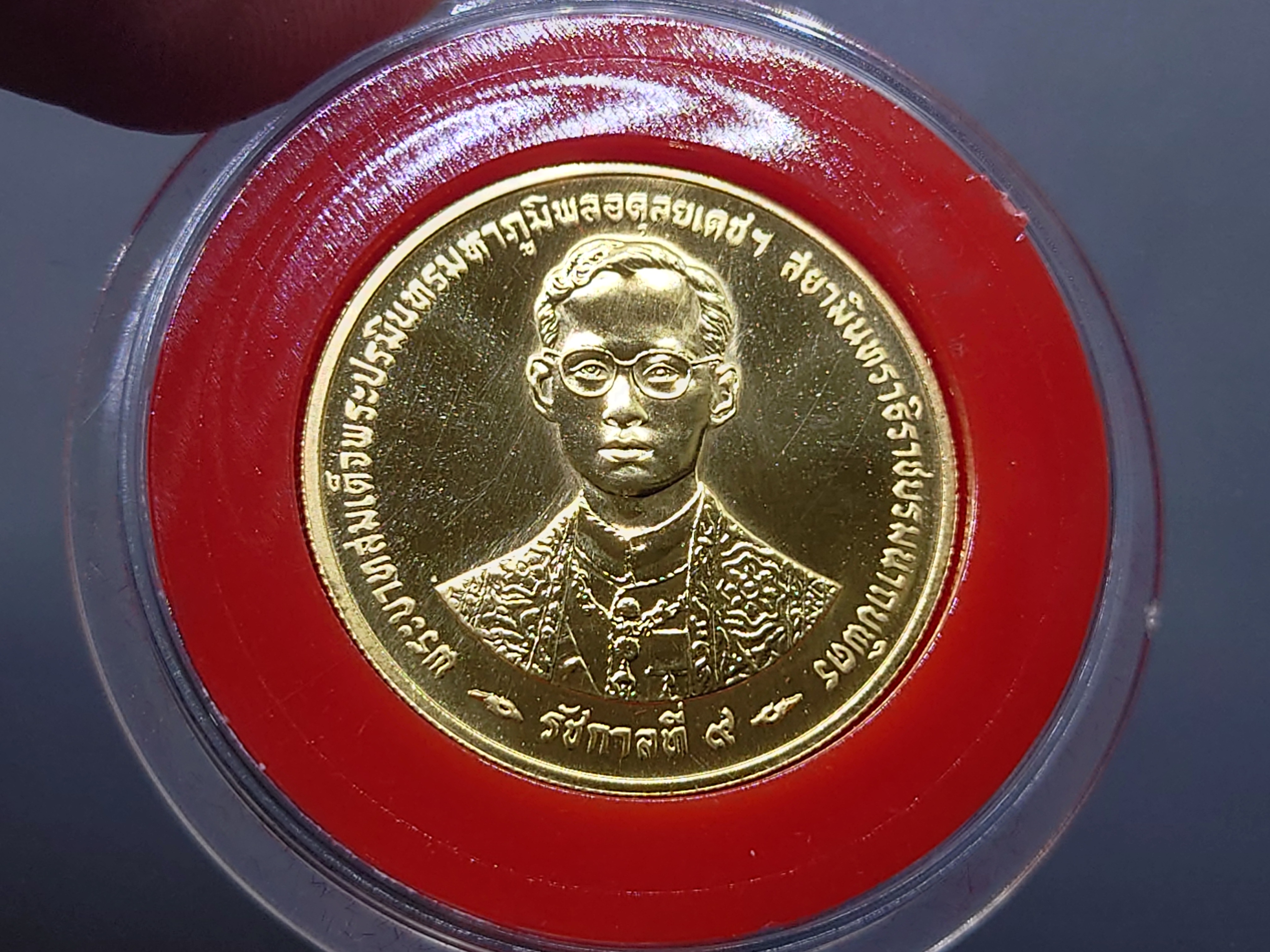 เหรียญทองคำ ครบชุด 3 ขนาด ที่ระลึกพระราชพิธีกาญจนาภิเษก รัชกาลที่ 9 พ.ศ.2539