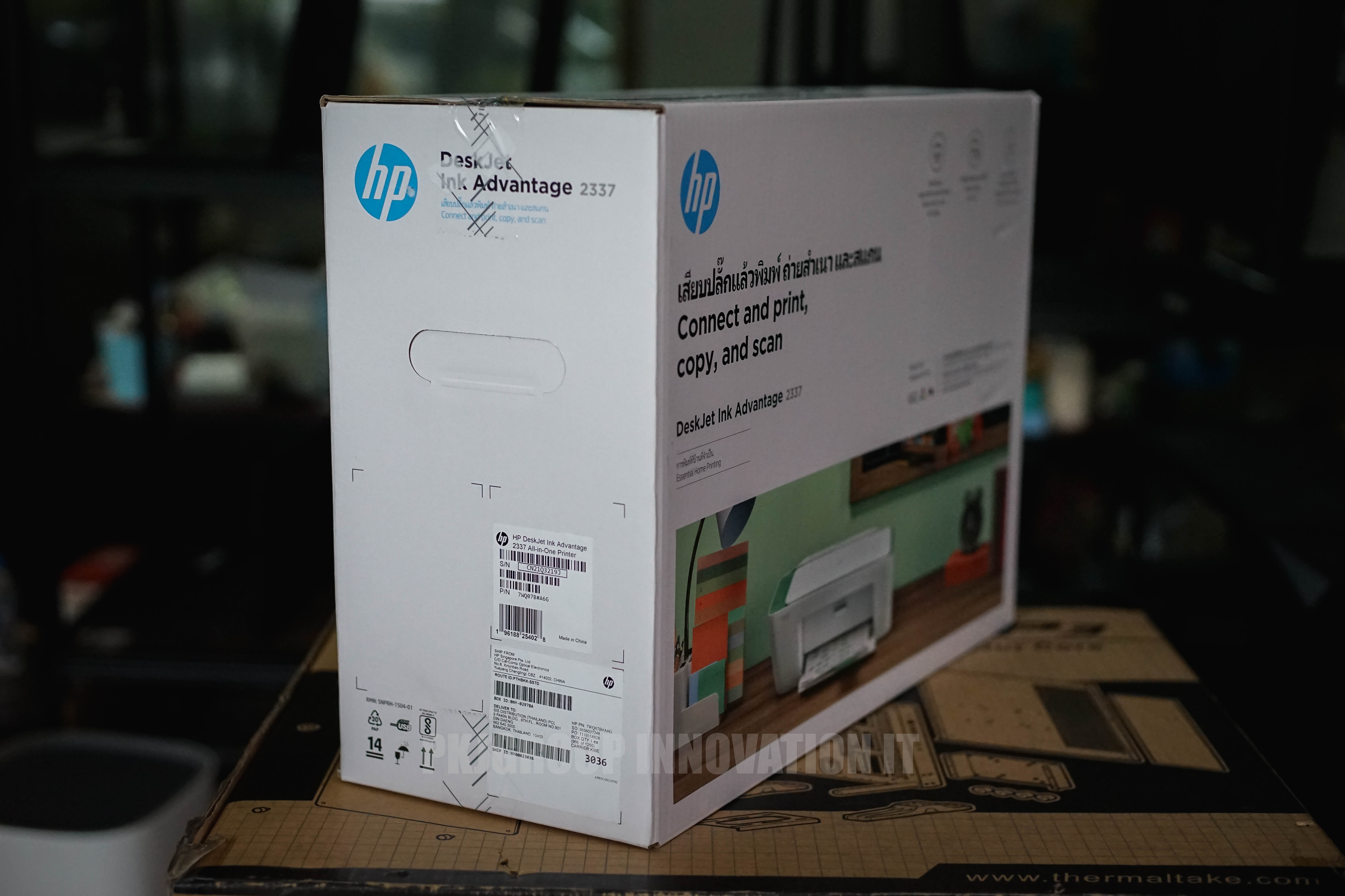 HP DeskJet Ink Advantage 2337 All-in-One Printer