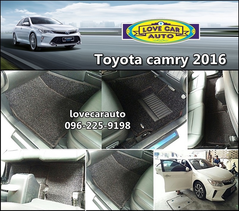 พรมดักฝุ่นปูพื้นรถยนต์ Toyota camry โตโยต้า คัมรี่ 2016