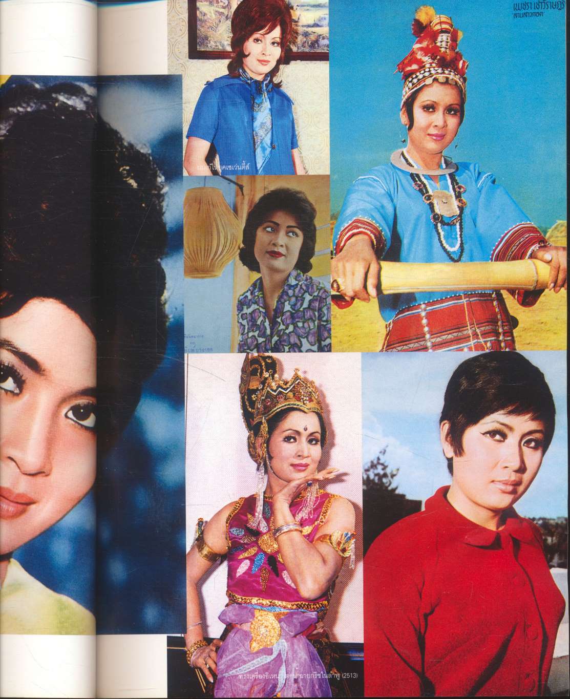 LIPS PUBLISHING เรื่อง เพชรา เชาวราษฎร์