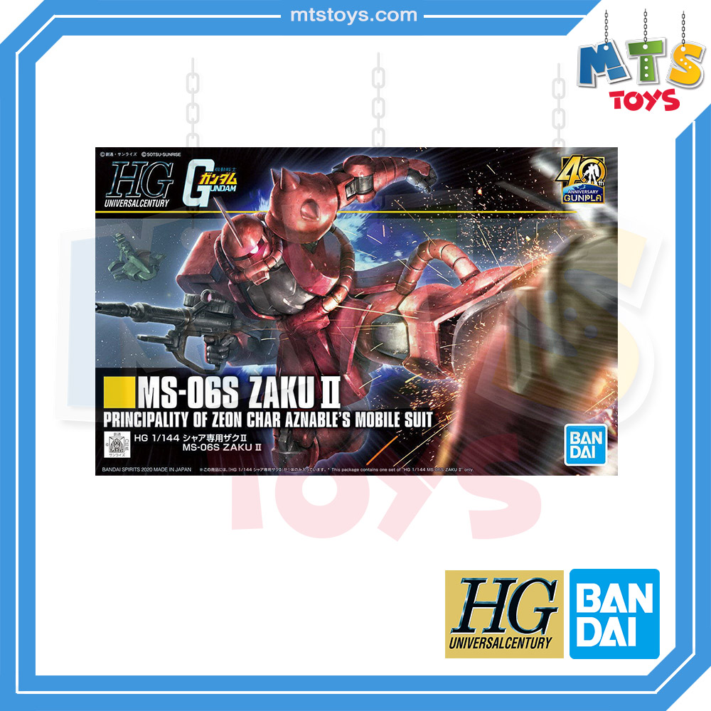**MTS Toys**กันดั้ม HGUC 1/144 Gundam : MS-06S Zaku II (40th Gunpla) 1/144