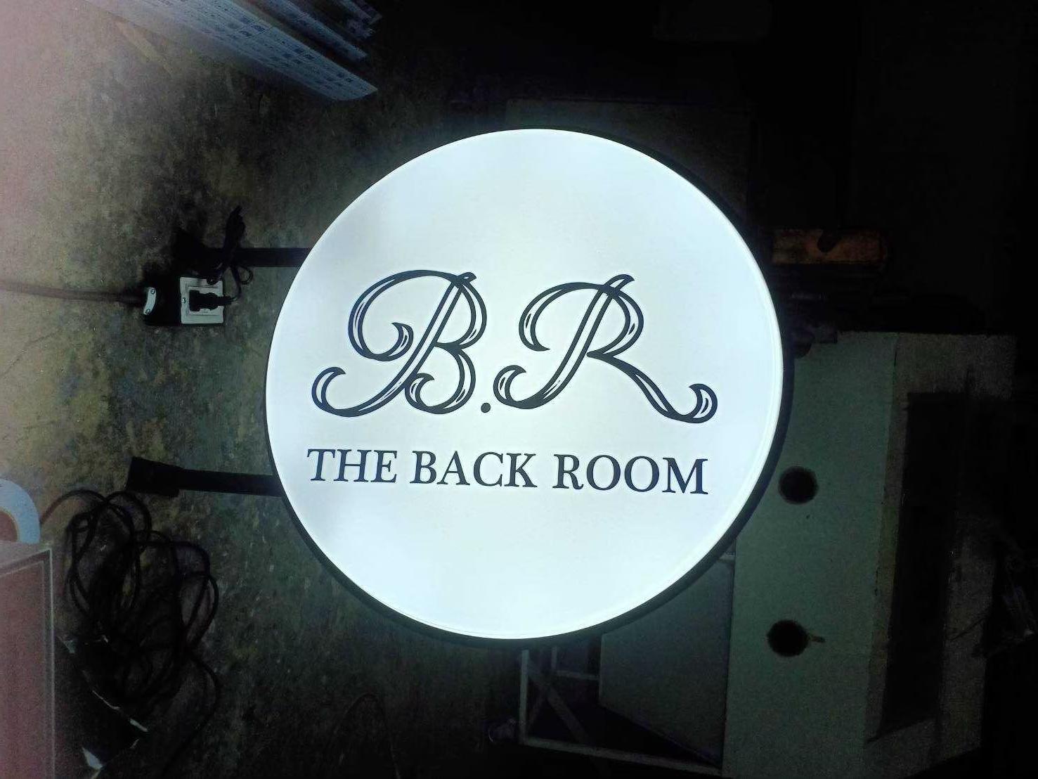 ป้ายตู้ไฟวงกลม ป้ายกล่องไฟวงกลม ป้ายหน้าร้าน "B.R THE BACK ROOM"