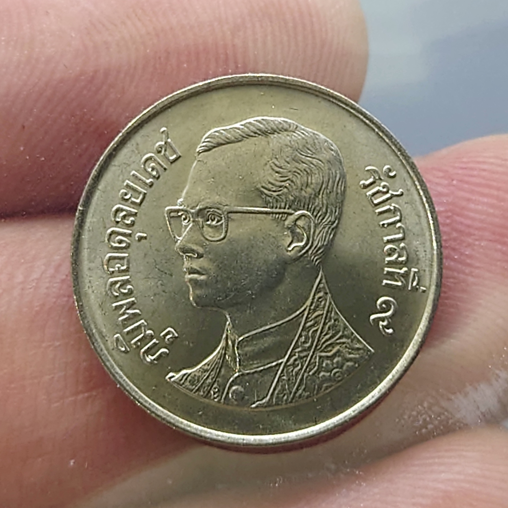 เหรียญ 1 บาท หมุนเวียน ปี พ.ศ.2530 ไม่ผ่านใช้ UNC (ตัวติดลำดับ8)