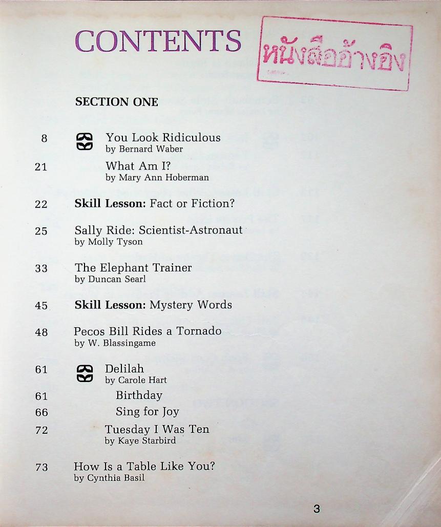 Scott, Foresman Reading : Hidden Wonders