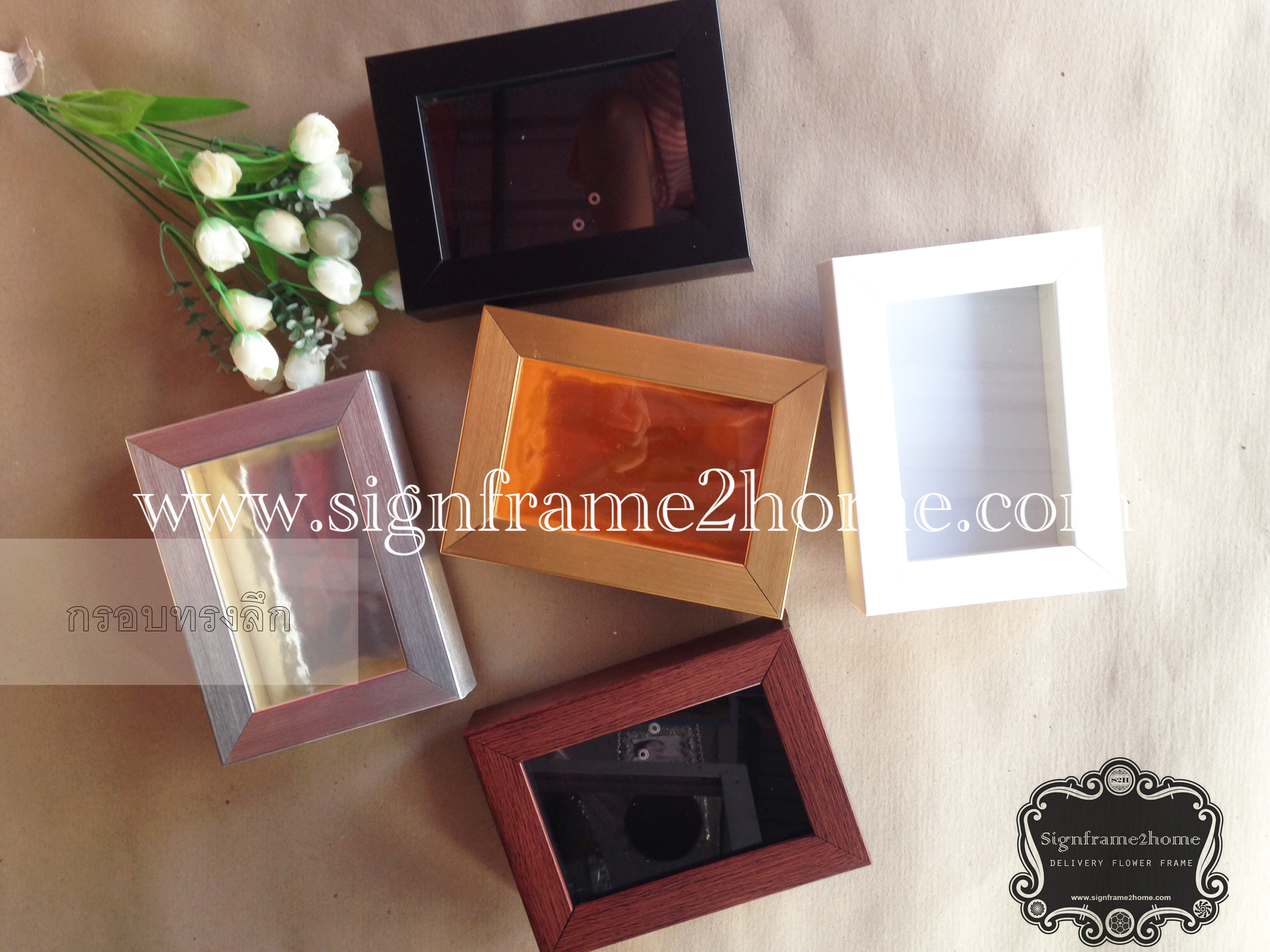 กรอบทรงลึก 5 เฉดสี A4