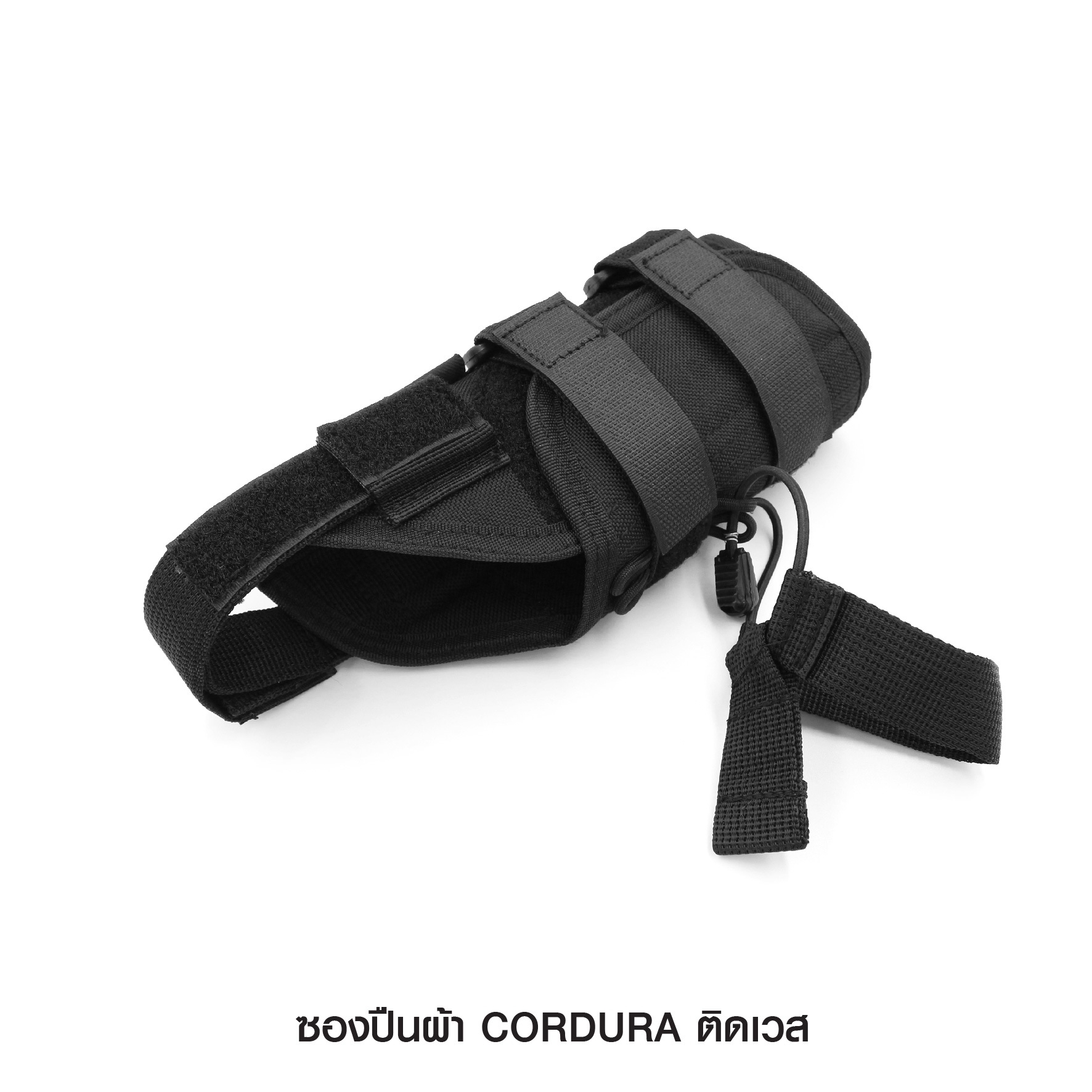 🇹🇭 843 ไทยแลนด์ แทคติคอล ซองปืนผ้า Cordura ติดเวส