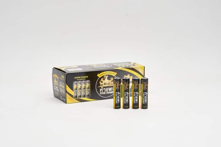 ถ่านไฟฉายตราม้าขาว ถ่านไฟฉายตราห้าแพะ