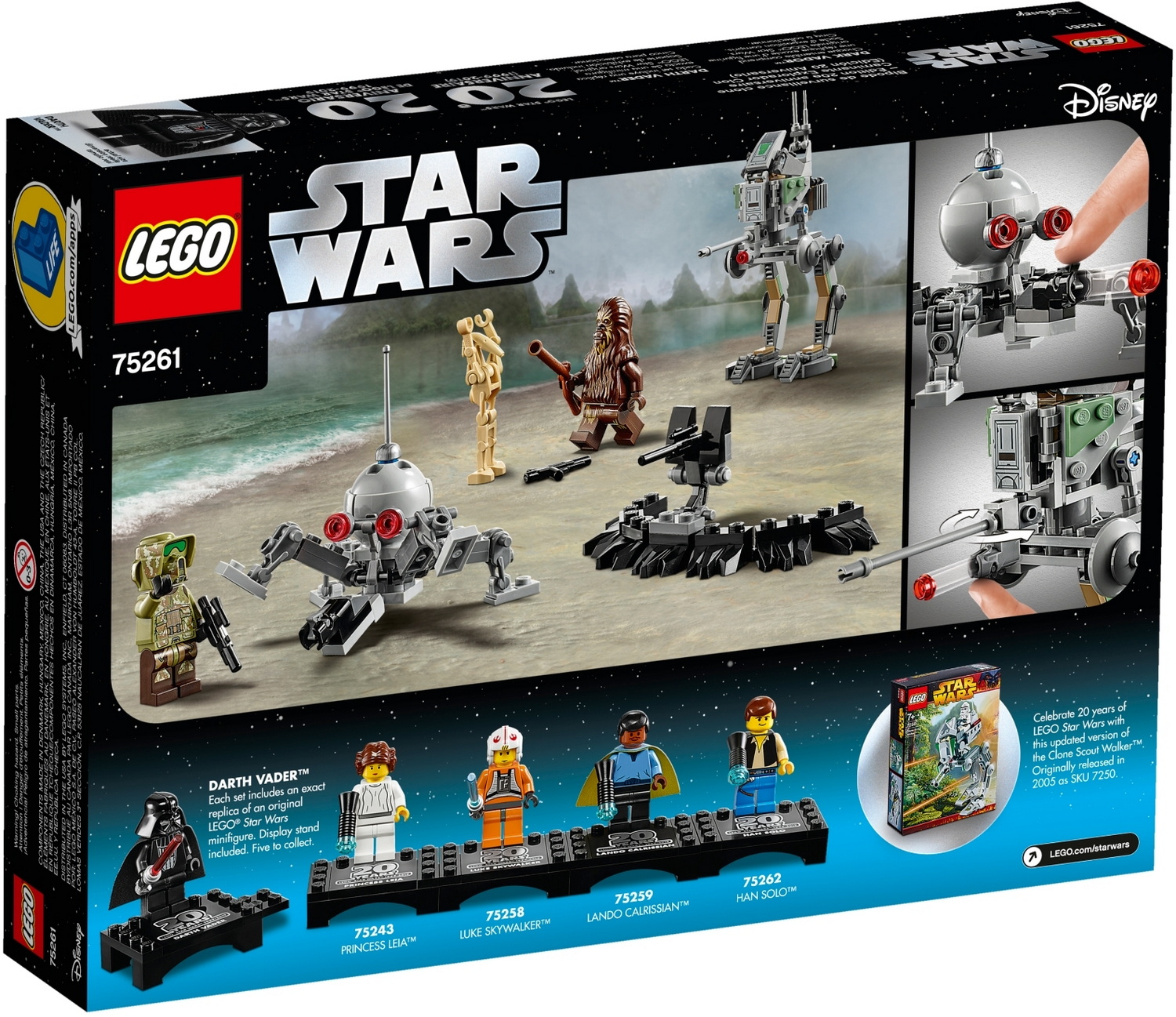 **MTS Toys**เลโก้ Lego Star Wars 75261 : Clone Scout Walker - 20th Anniversary Edition