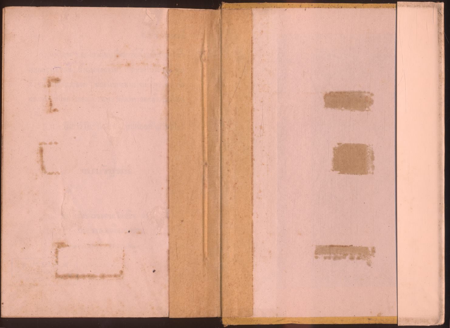 นวนิยายกำลังภายใน ยาพิษหฤหรรย์ 4 เล่มจบ