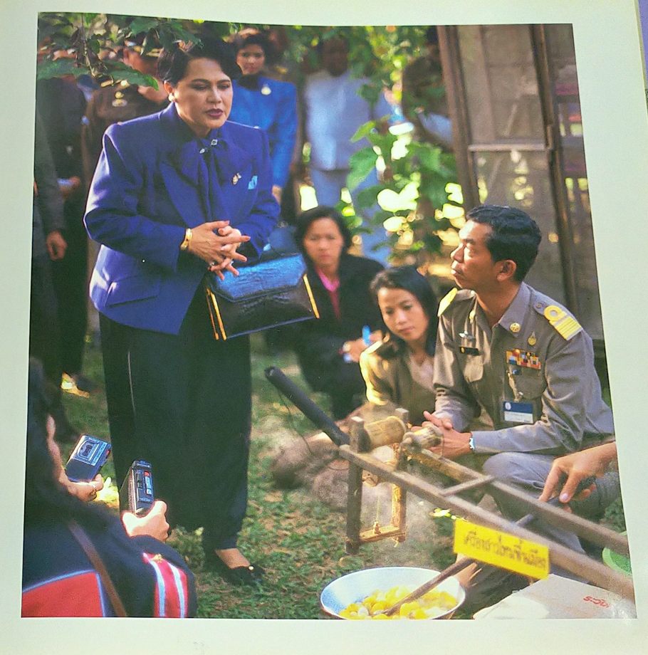 สมเด็จพระนางเจ้าสิริกิติ์ พระบรมราชินีนาถกับสิ่งแวดล้อม