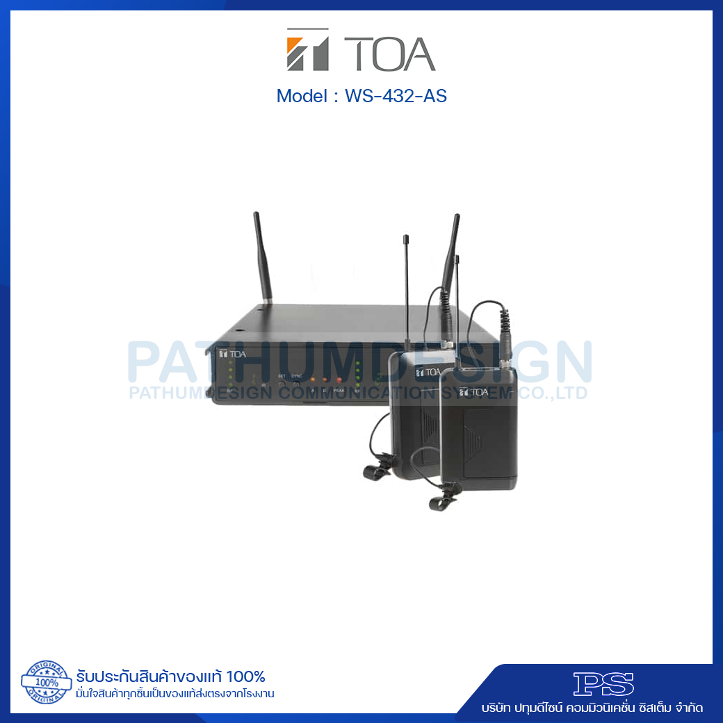 WS-432-AS Dual Wireless Set (Lavalier)