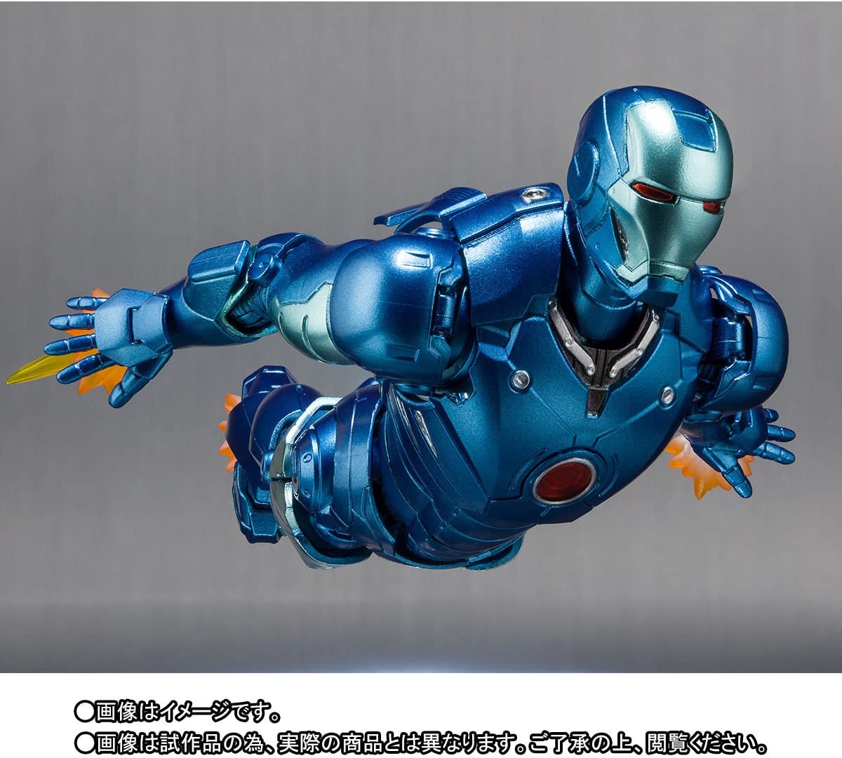 **MTS Toys**S.H.Figuarts Marvel : Iron Man Mark-III Blue Stealth Color