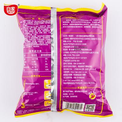 มาม่าหม่าล่าซุปเปรี้ยว (เส้นหมี่มันสำปะหลัง) 105 g