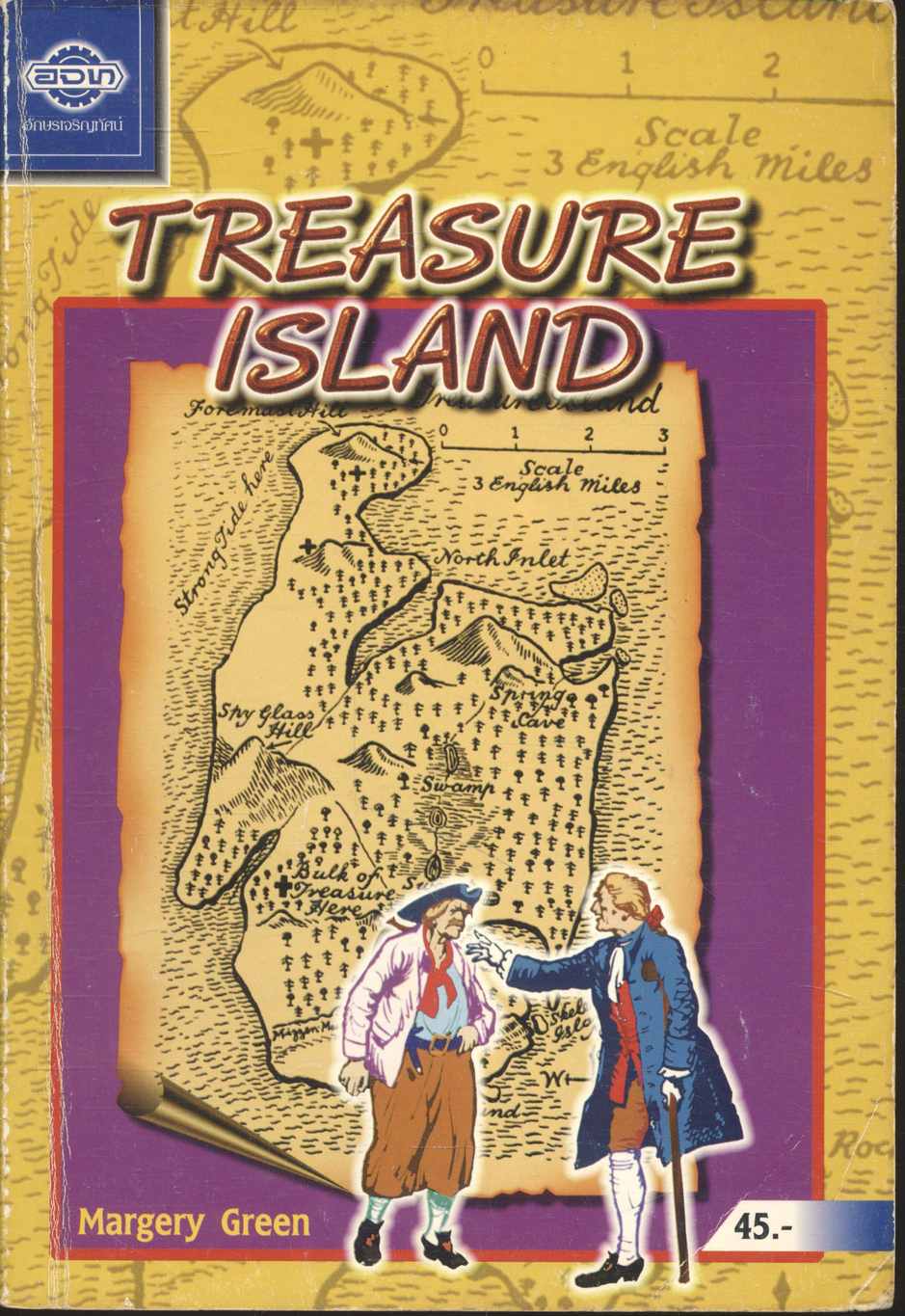 TREASURE ISLAND