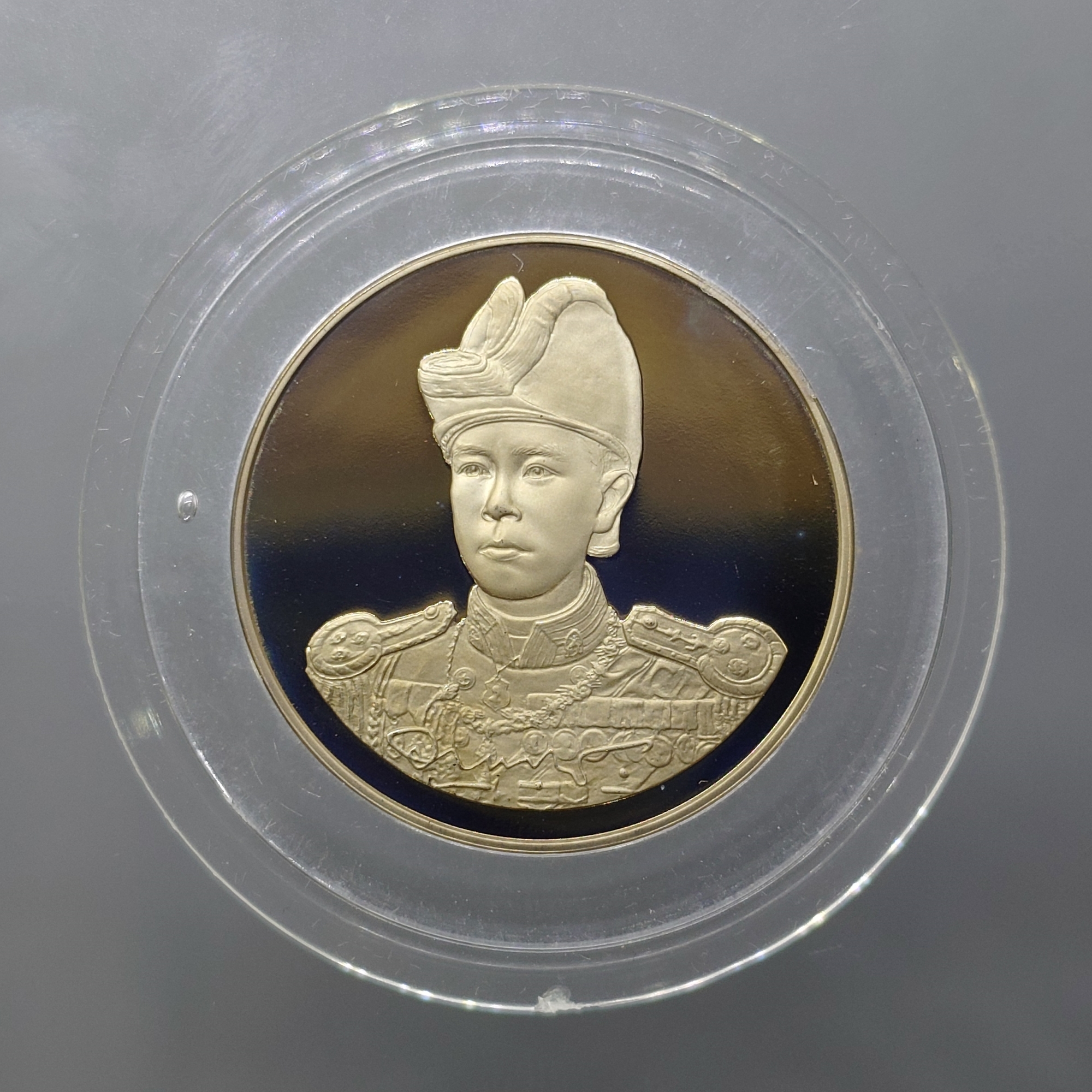 เหรียญกรมหลวงชุมพร นิกเกิลขัดเงา ที่ระลึกสร้างพระอนุสาวรีย์ ณ เมืองพัทยา กองทัพเรือจัดสร้าง ปี 2538 พิธีใหญ่ พร้อมกล่องเดิมๆ