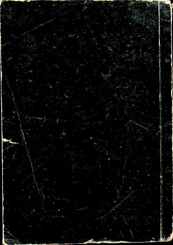 หนังสือชุดภาษาไทยของคุรุสภา ข้อมูลประวัติศาสตร์ : สมัยบางกอก