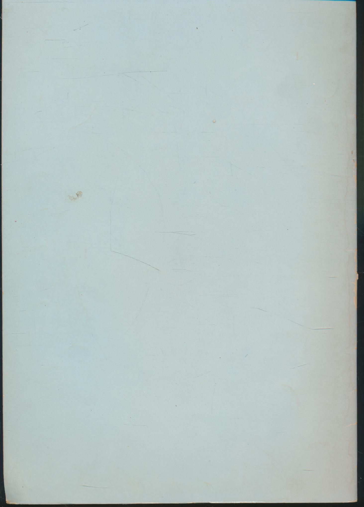 ชุดฝึกอบรมด้วยตนเอง มือที่สามของครู เล่มที่ ๑๙