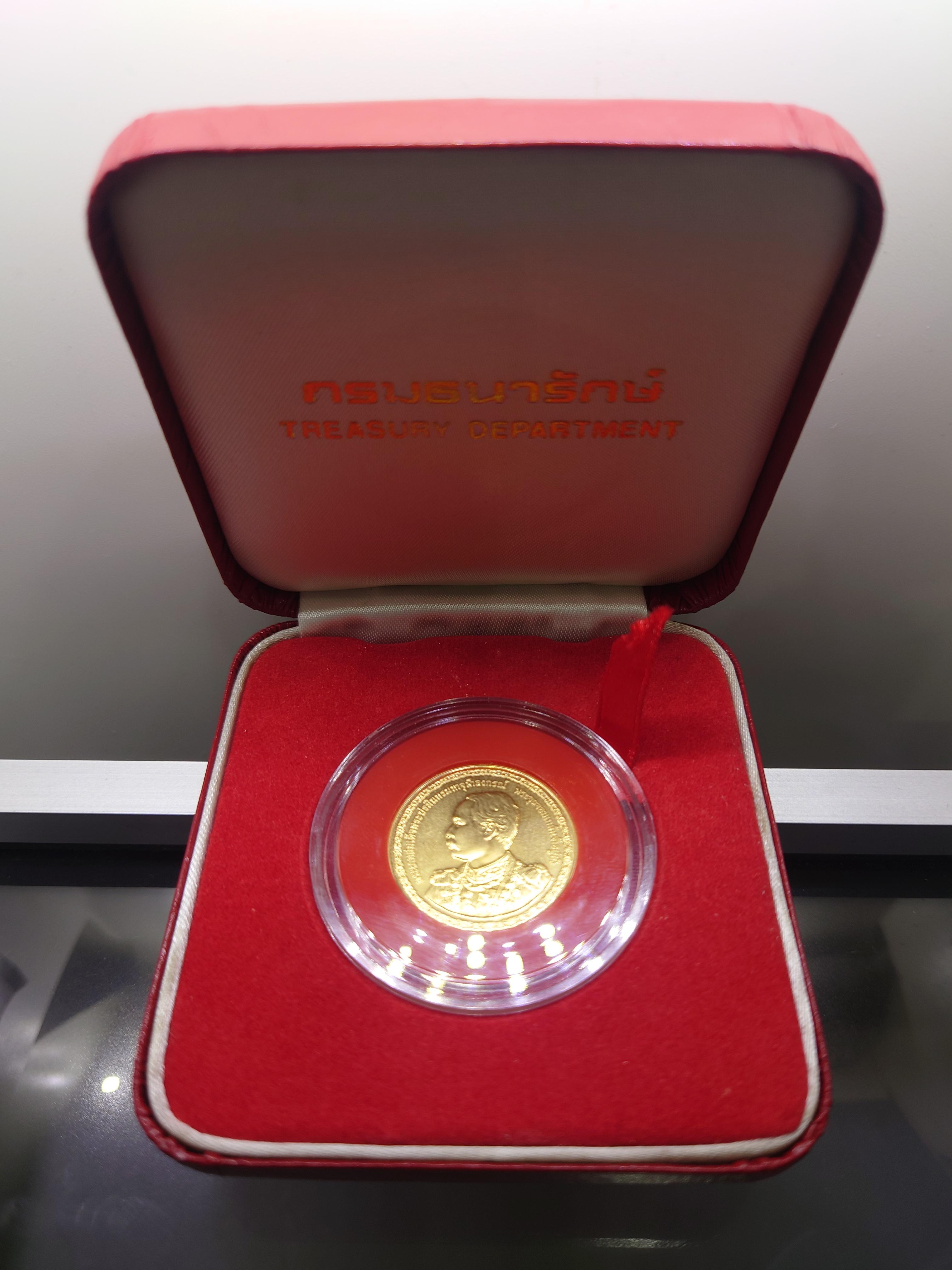 เหรียญทองคำ 9000 บาท (น้ำหนัก 1 บาท) ที่ระลึก 150 ปี แห่งวันพระบรมราชสมภพ รัชกาลที่5 พ.ศ.2546 พร้อมกล่องหนัง