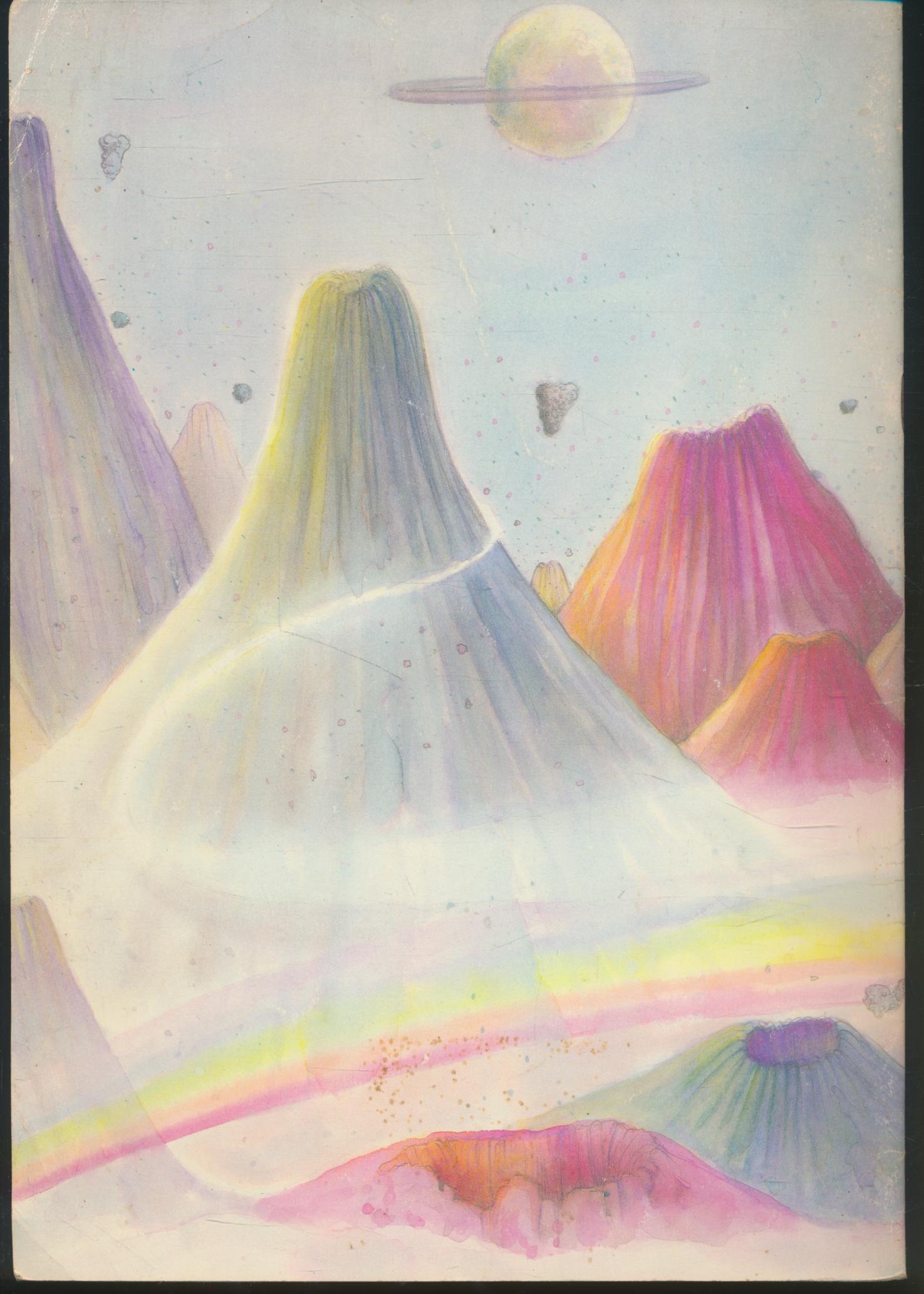 หนังสืออ่านเพิ่มเติม ระดับประถมศึกษา ไอด้ากับยาวิเศษ