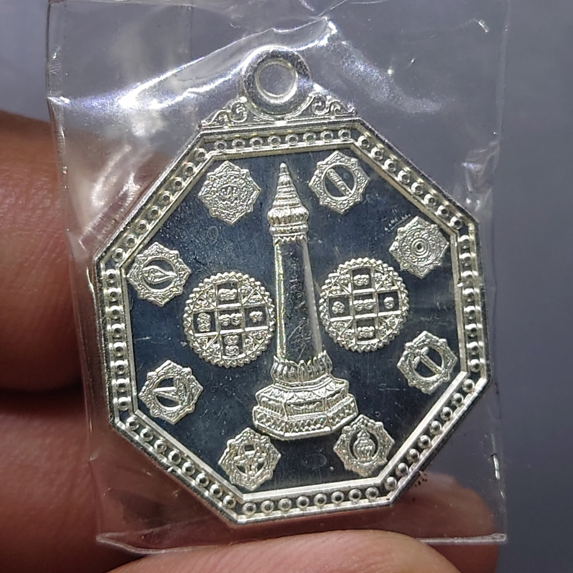 เหรียญมงคลแปดทิศ เนื้อเงิน ศาลหลักเมืองกรุงเทพมหานคร พ.ศ.2559 ซีลเดิมๆ