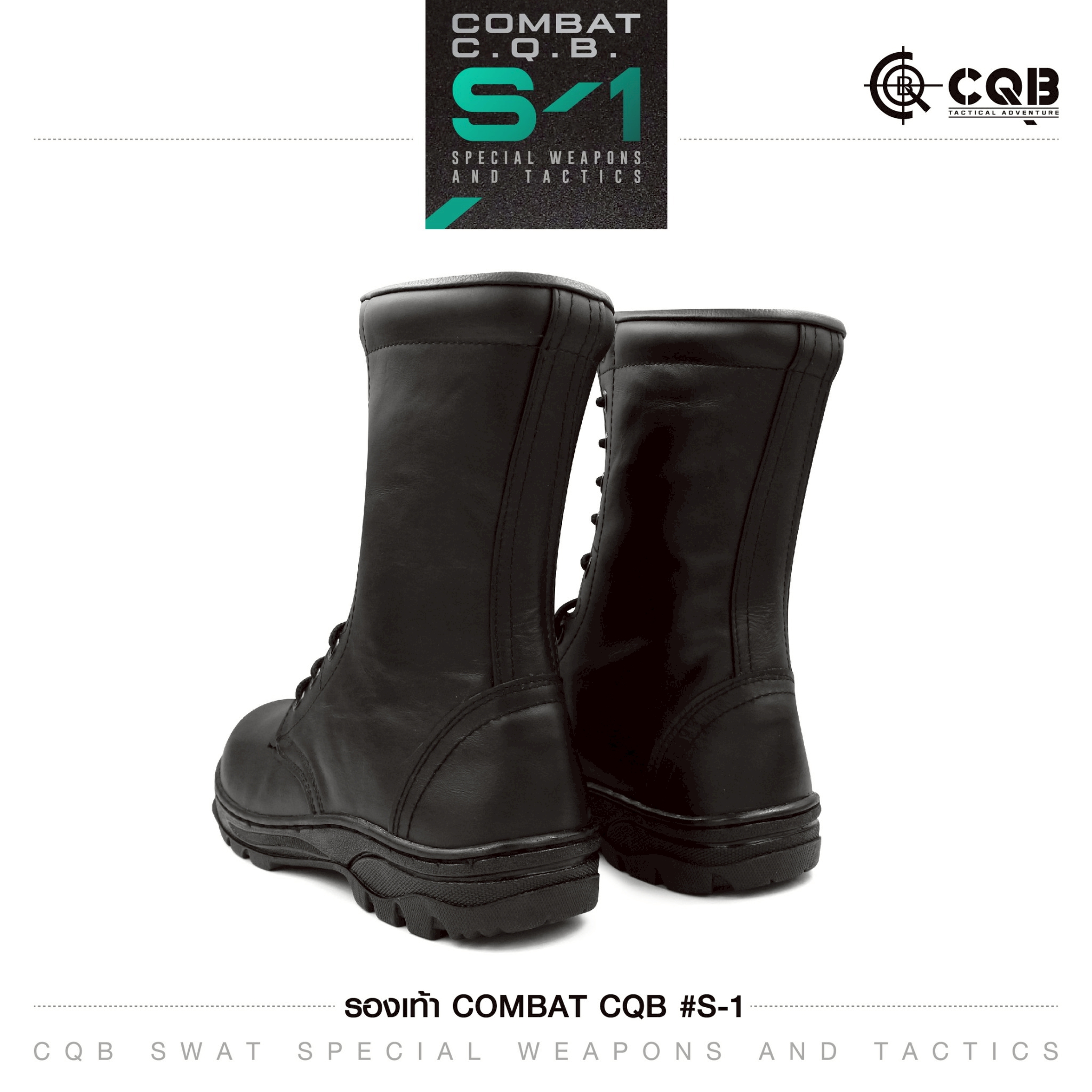 🇹🇭 469 ไทยแลนด์ แทคติคอล รองเท้า Combat CQB รุ่น : S1#