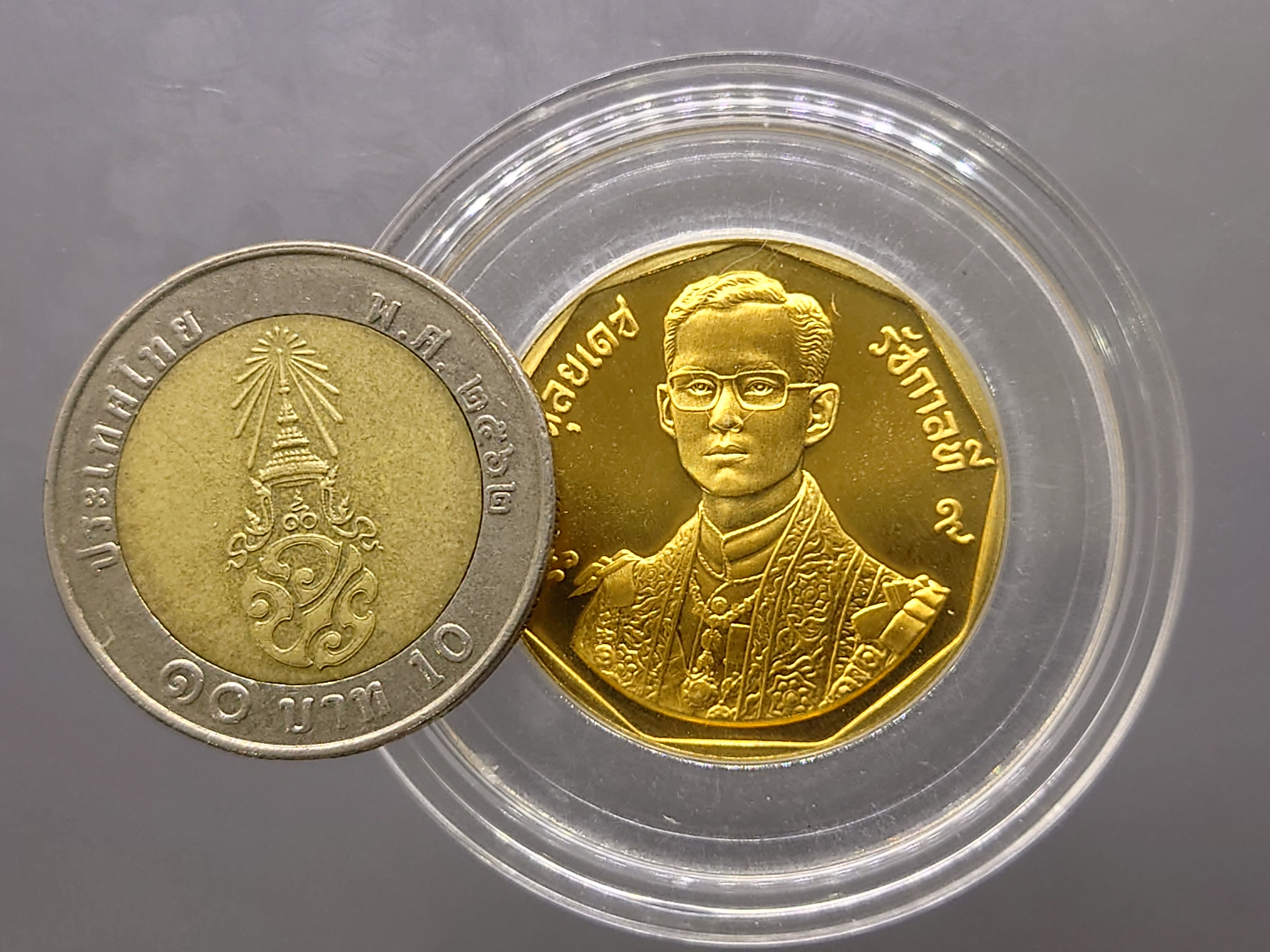 เหรียญทองคำ 6000 บาท (หนัก 15 กรัม) ที่ระลึกพระราชพิธีรัชมังคลาภิเษก รัชกาลที่ 9 ปี พ.ศ.2531