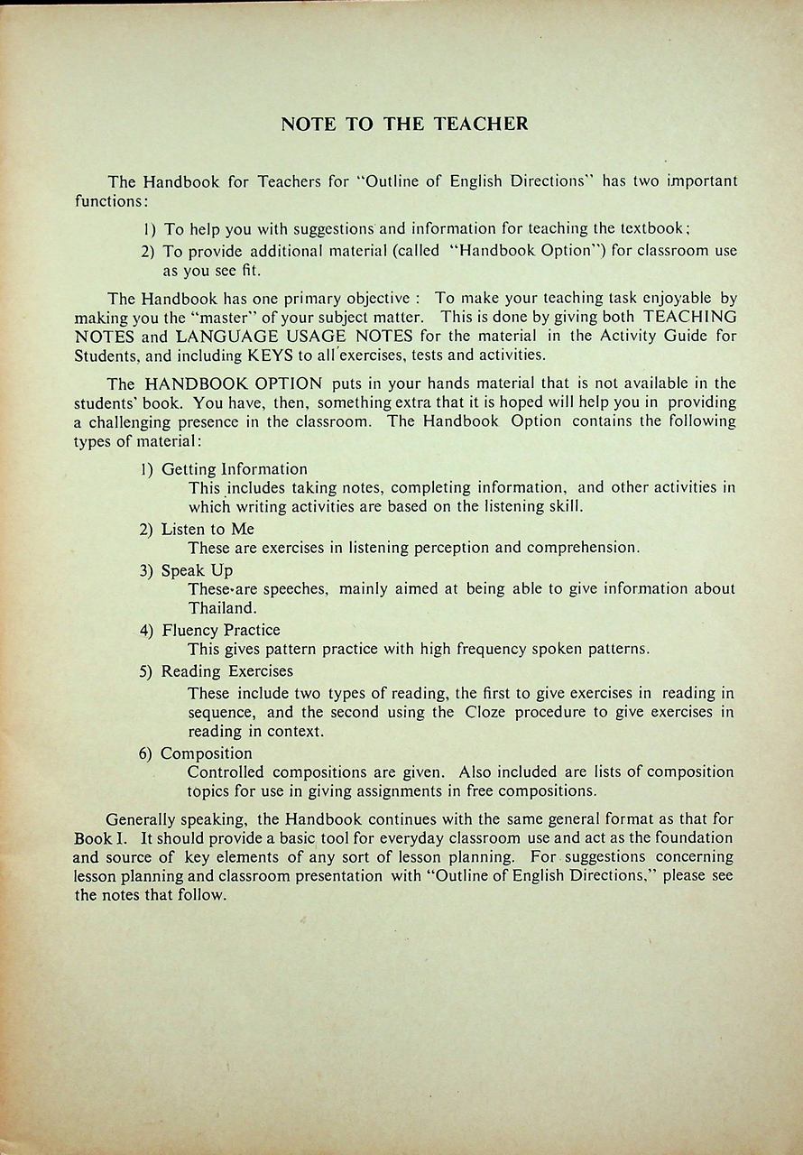 หนังสือคู่มือครูภาษาอังกฤษ OUTLINE OF ENGLISH DIRECTIONS รายวิชา อ 523 - อ 524 เสริมทักษะ 3-4 ชั้นมัธยมศึกษาปีที่ 5 (ม.5)
