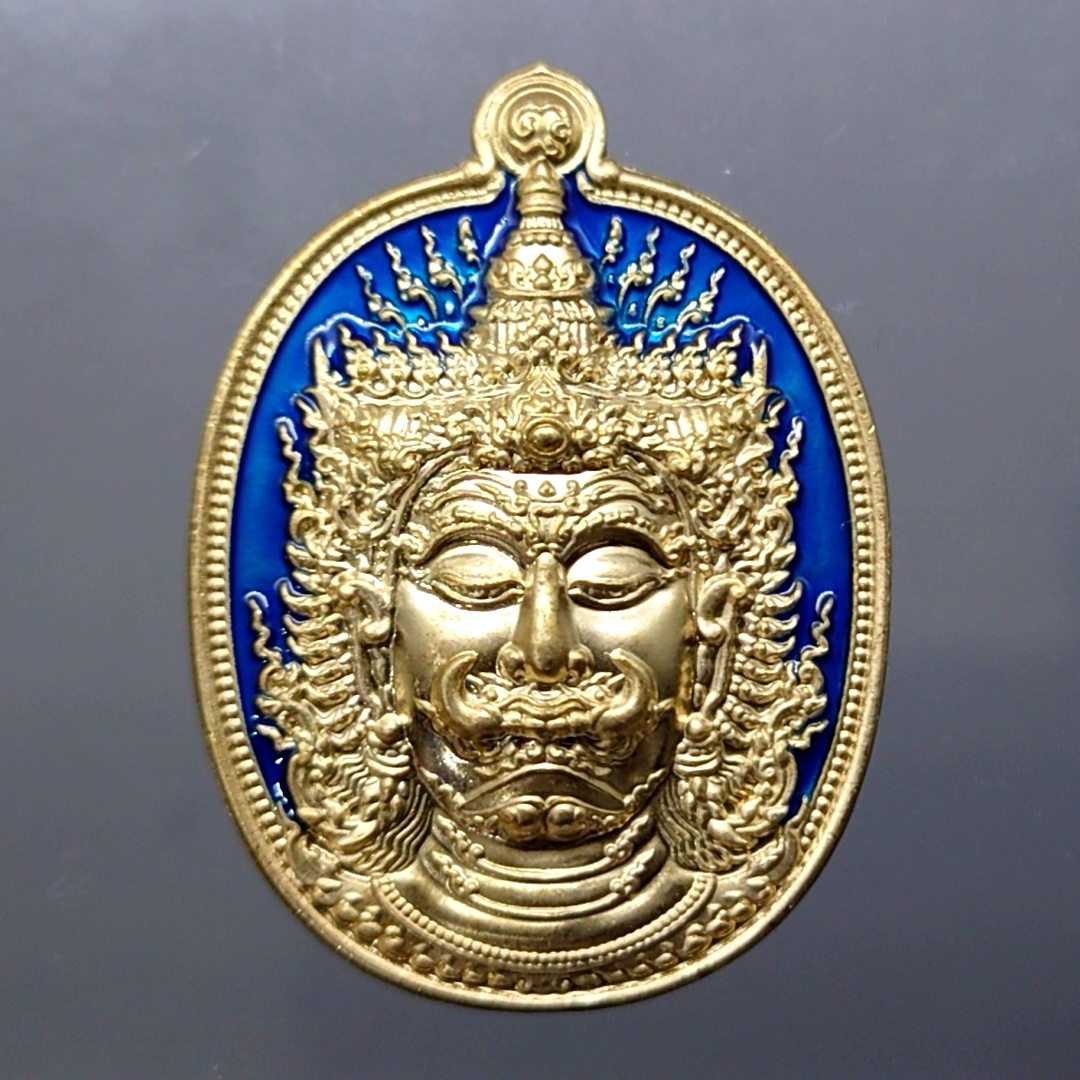 เหรียญ รุ่น เทพเศรษฐี เนื้อนวะ ลงยา หลวงพ่อพัฒน์ วัดห้วยด้วน โคท 11 พ.ศ.2565