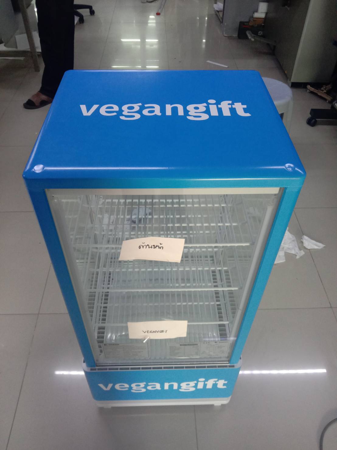 ป้ายสติกเกอร์ติดตู้แช่