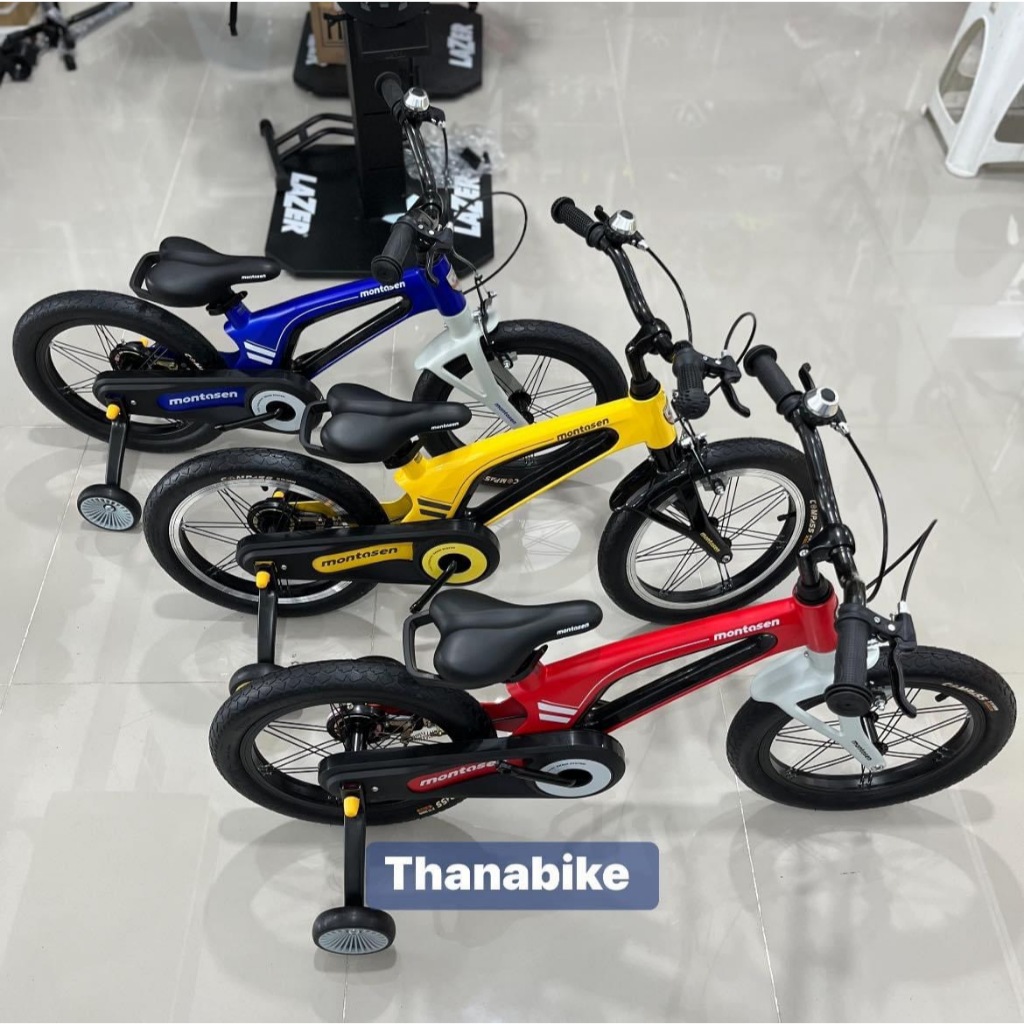 ฟรี!!!Arttoy1สุ่ม จักรยานเด็ก MONTASEN 16” F800 16นิ้ว New สินค้าใหม่ ล่าสุด