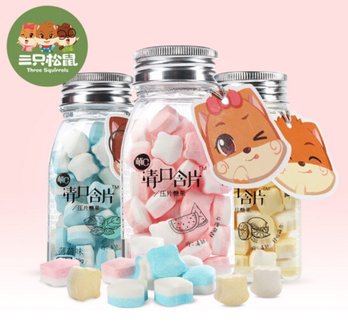 เม็ดอมรสผลไม้ หลากหลายรสชาติ ตรากระรอก 三只松鼠 39g