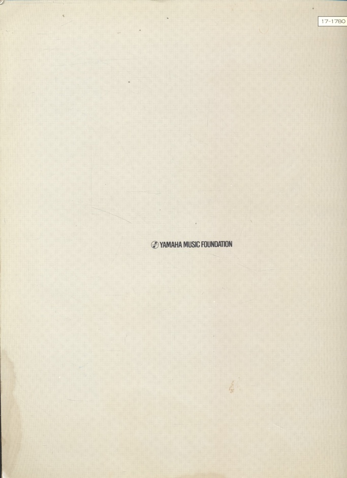 GUITAR COURSE FUNDAMENTALS / CURSO DE GUITARRA FUNDAMENTAL / YAMAHA MUSIC FOUNDATION