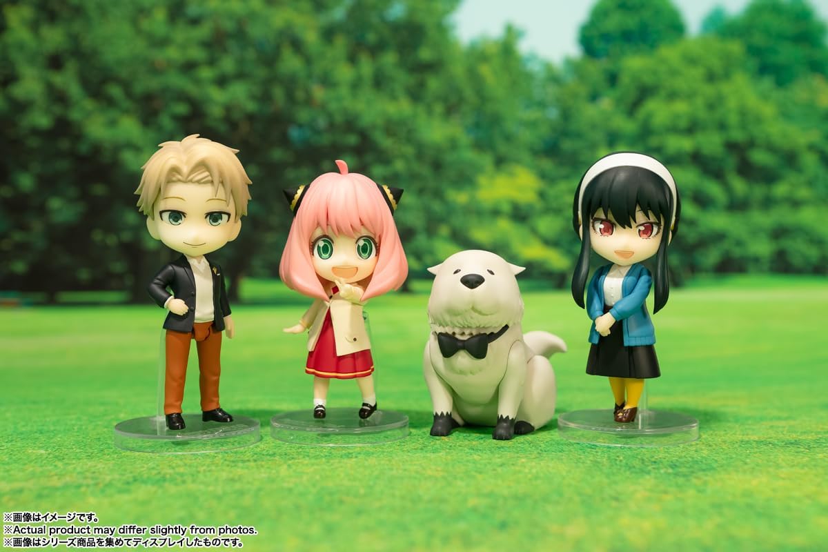 **MTS Toys**Figuarts Mini : Loid Forger