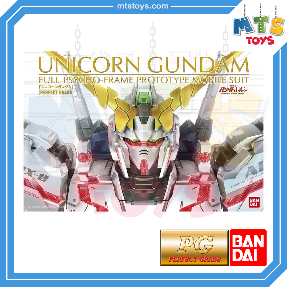 **MTS Toys**กันดั้ม PG 1/60 Perfect Grade Gundam : RX-0 Unicorn Gundam