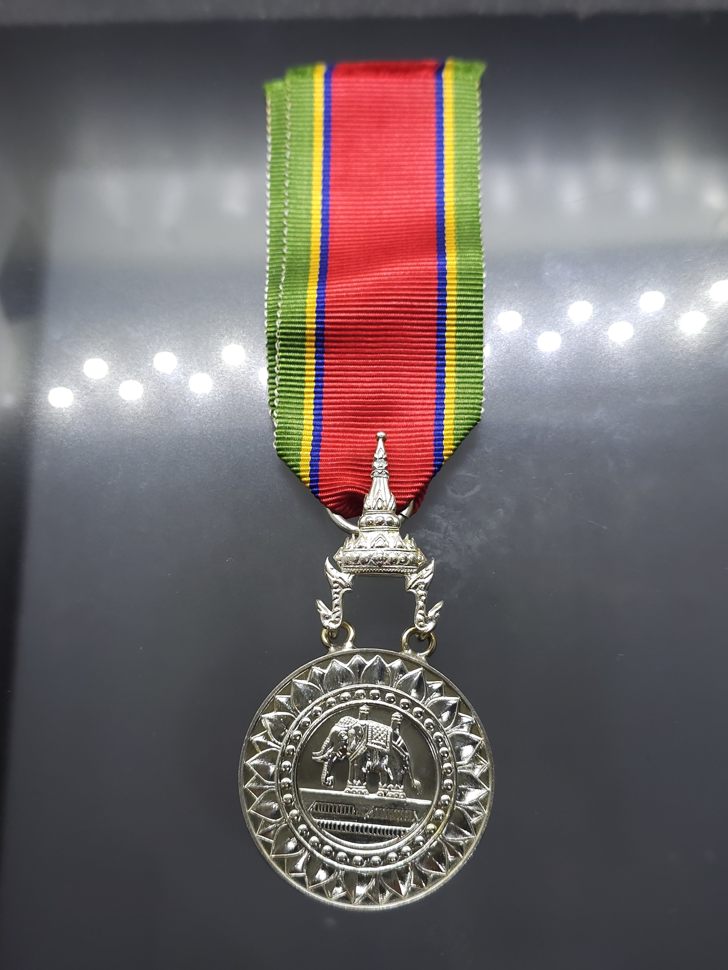 เหรียญเงินช้างเผือก (ร.ง.ช.) พร้อมกล่องเดิม สำนักเลขาธิการคณะรัฐมนตรี สภาพสวย