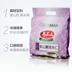 ซูปธัญพืชรวมผสมมันหวาน ตรา Greenmax 570g