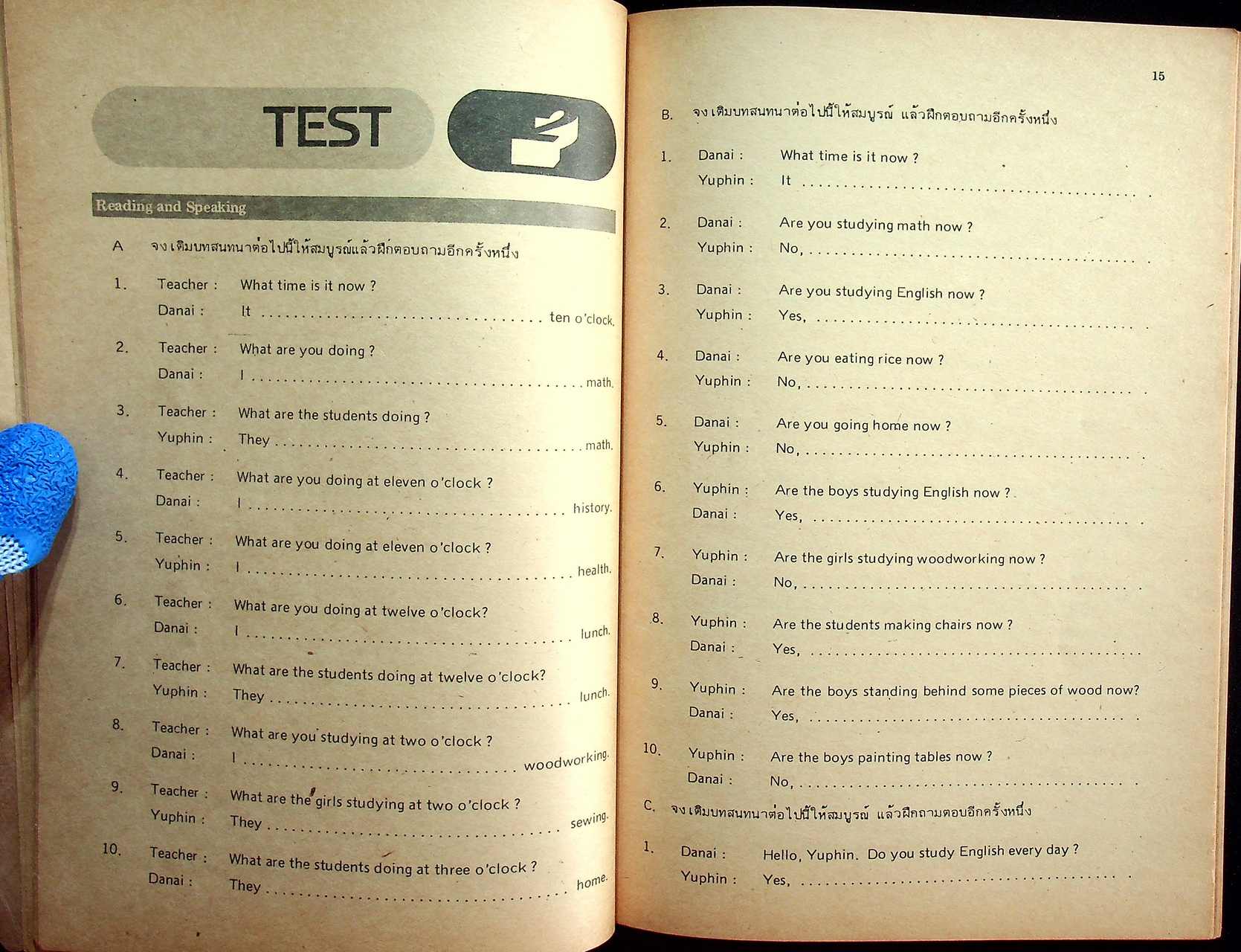 WORKBOOK ON ENGLISH FOR THAI STUDENTS BOOK II ENGLISH 013 FOR MATAYOMSUKSA 2 (M.2)