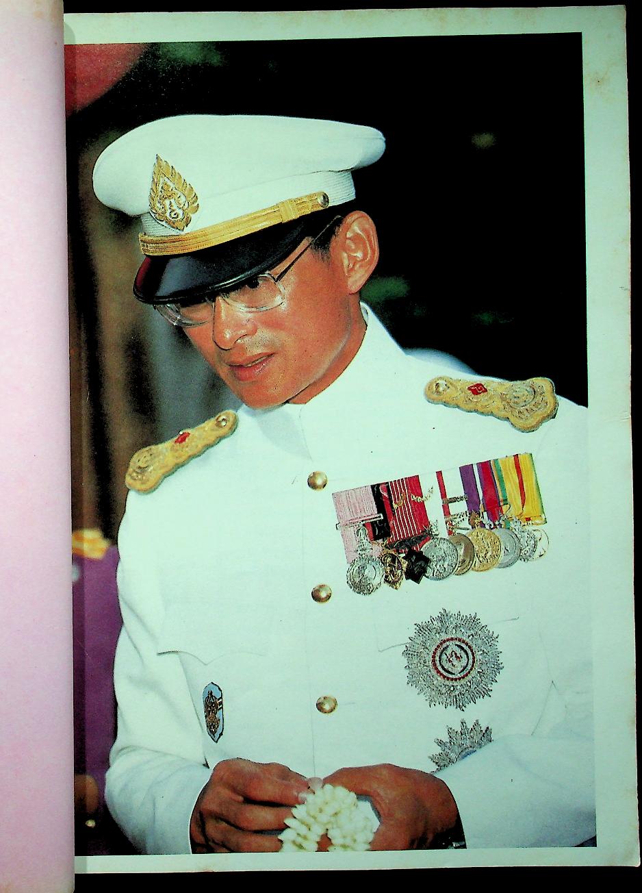 นครสวรรค์ ปากน้ำโพ