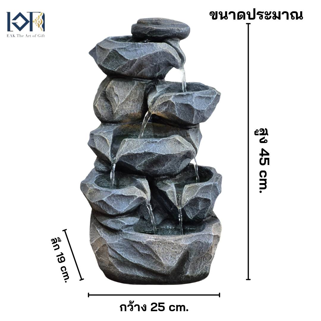 น้ำพุตั้งโต๊ะตั้งพื้น รหัสสินค้า1220809L น้ำตกจำลองจัดสวนหน้าบ้านเสริมฮวงจุ้ยเรียกทรัพย์