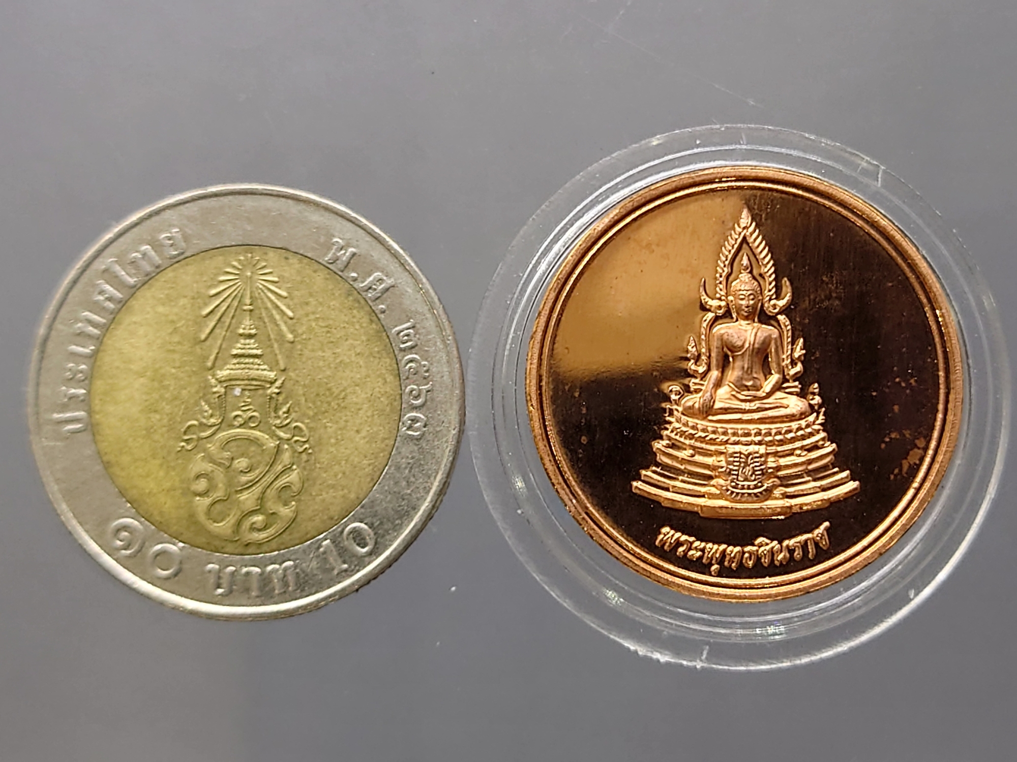 เหรียญพระพุทธชินราช เบญจพุทธปาฏิหาริย์ ส.ธ.รุ่น พระเทพรักษา เนื้อทองแดงขัดเงา พ.ศ.2554 พร้อมตลับเดิมๆ