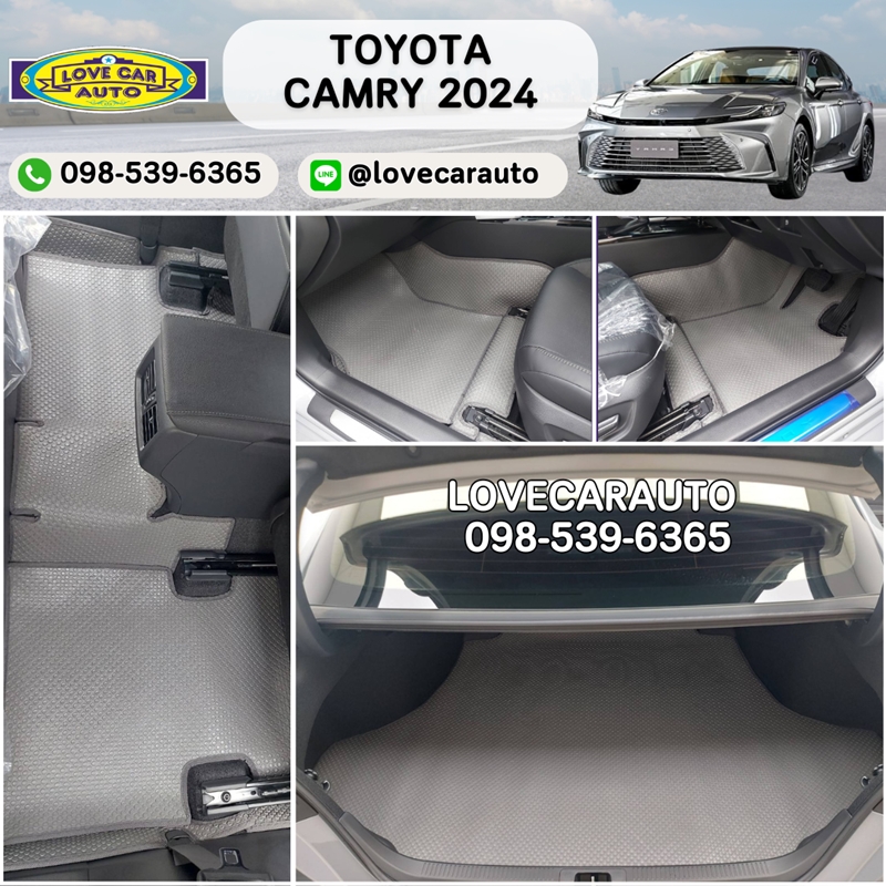 พรมปูพื้นรถยนต์ Toyota Camry 2025 กระดุมเล็กสีเทา