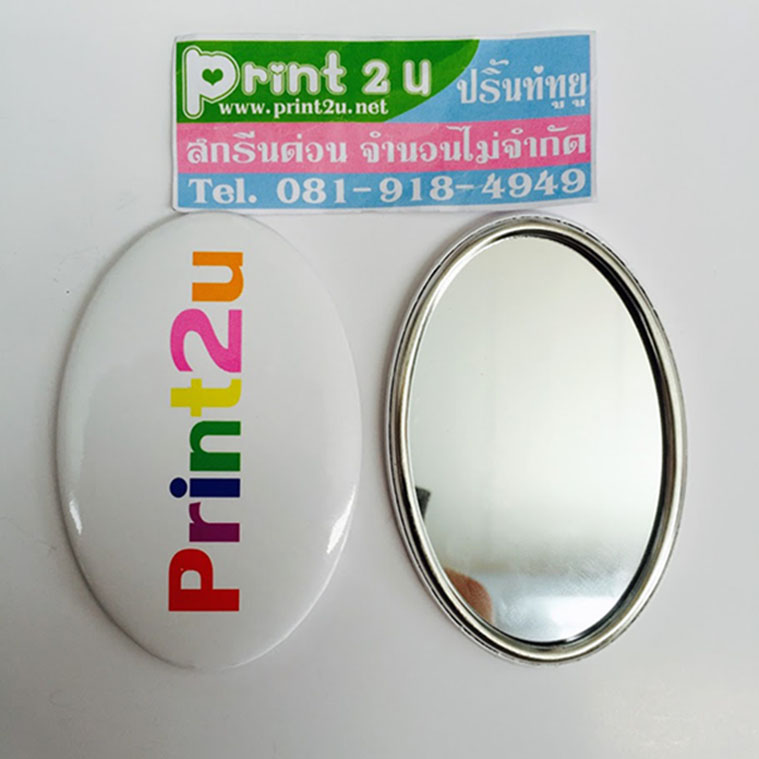 กระจกวงกลม / สี่เหลี่ยม / วงรี พิมพ์ลายได้ตามแบบ