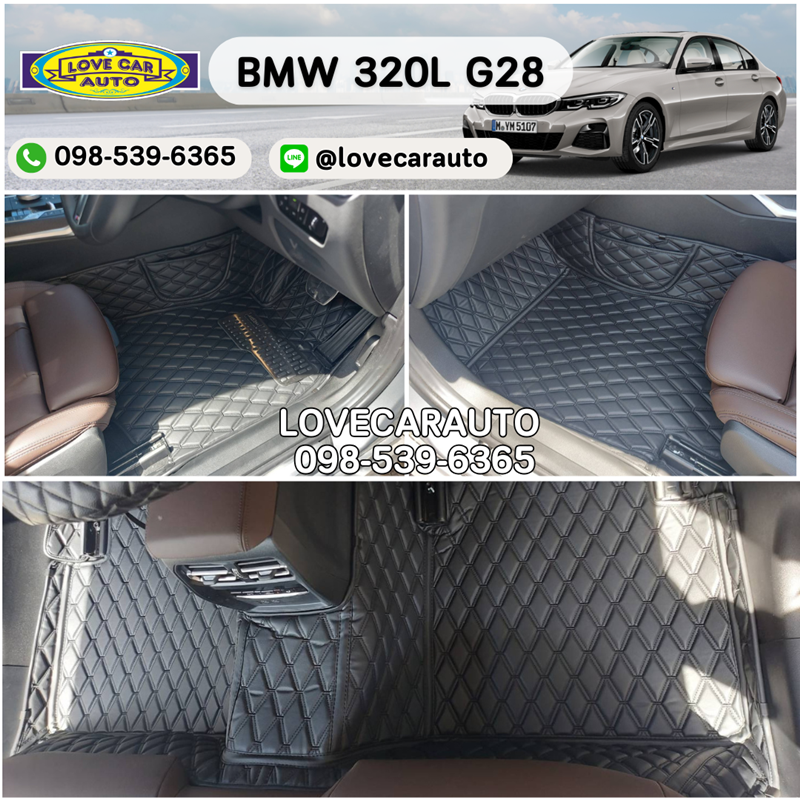 พรมปูพื้นรถยนต์ Bmw 320i G28 ดำล้วนVVIP