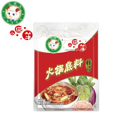 ซุปสุกี้สำเร็จรูปหม่าล่า ตรา Little Sheep 180g