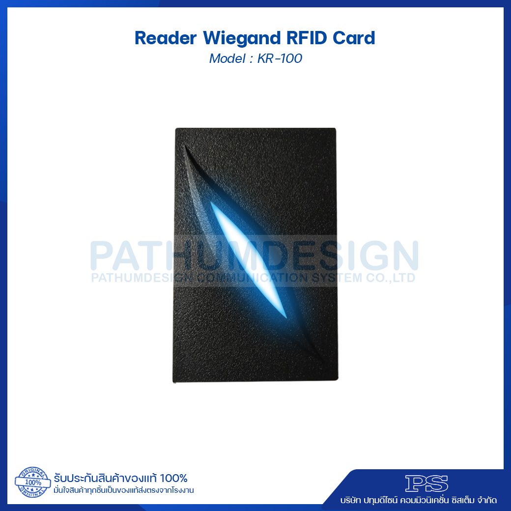 Reader card รุ่น KR-100 เครื่องอ่านบัตร
