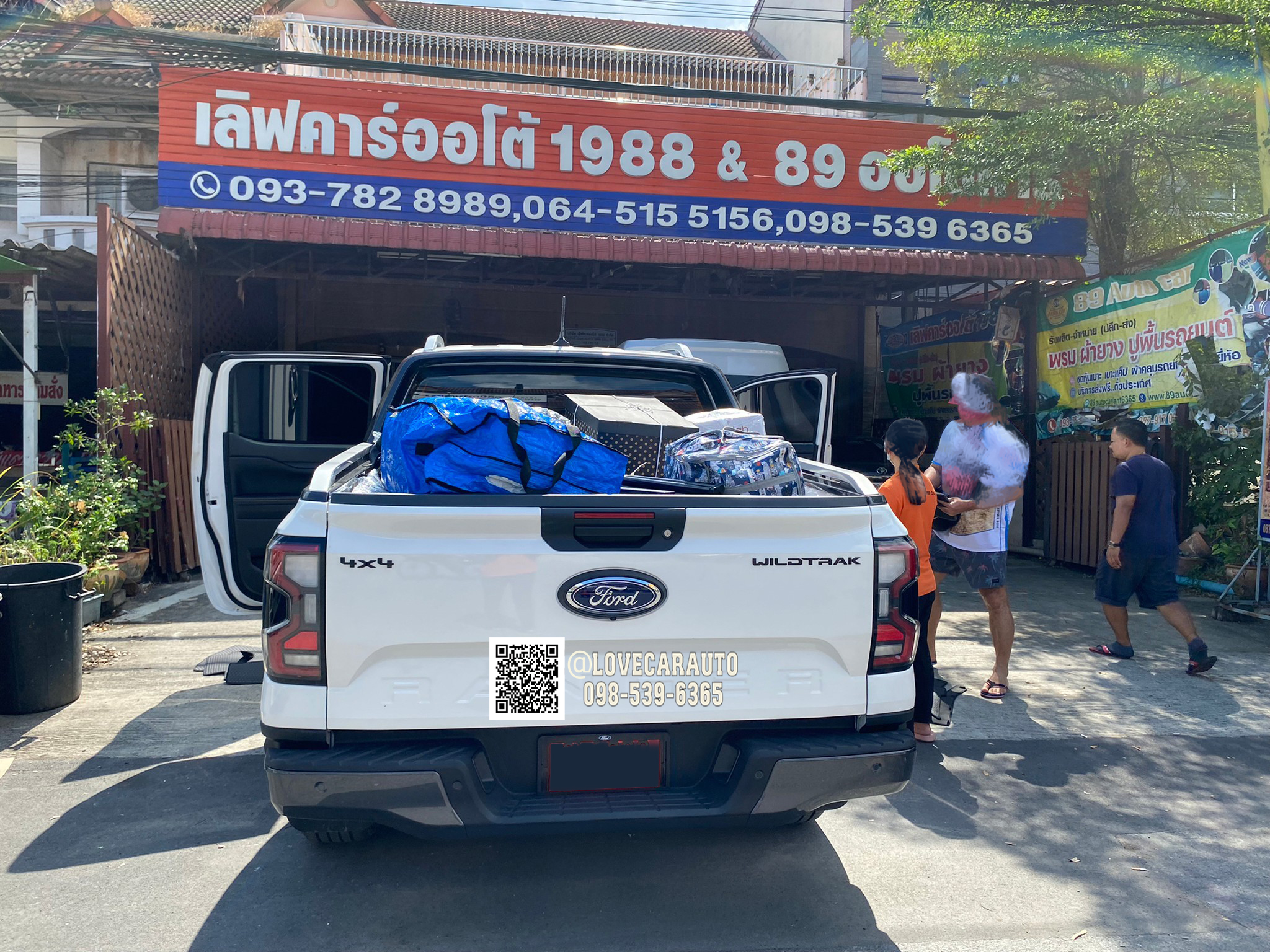 พรมปูพื้นรถยนต์ 7D Ford Ranger Next Gen 4Door 2022 สีดำด้ายดำ+ไวนิลสีเทา