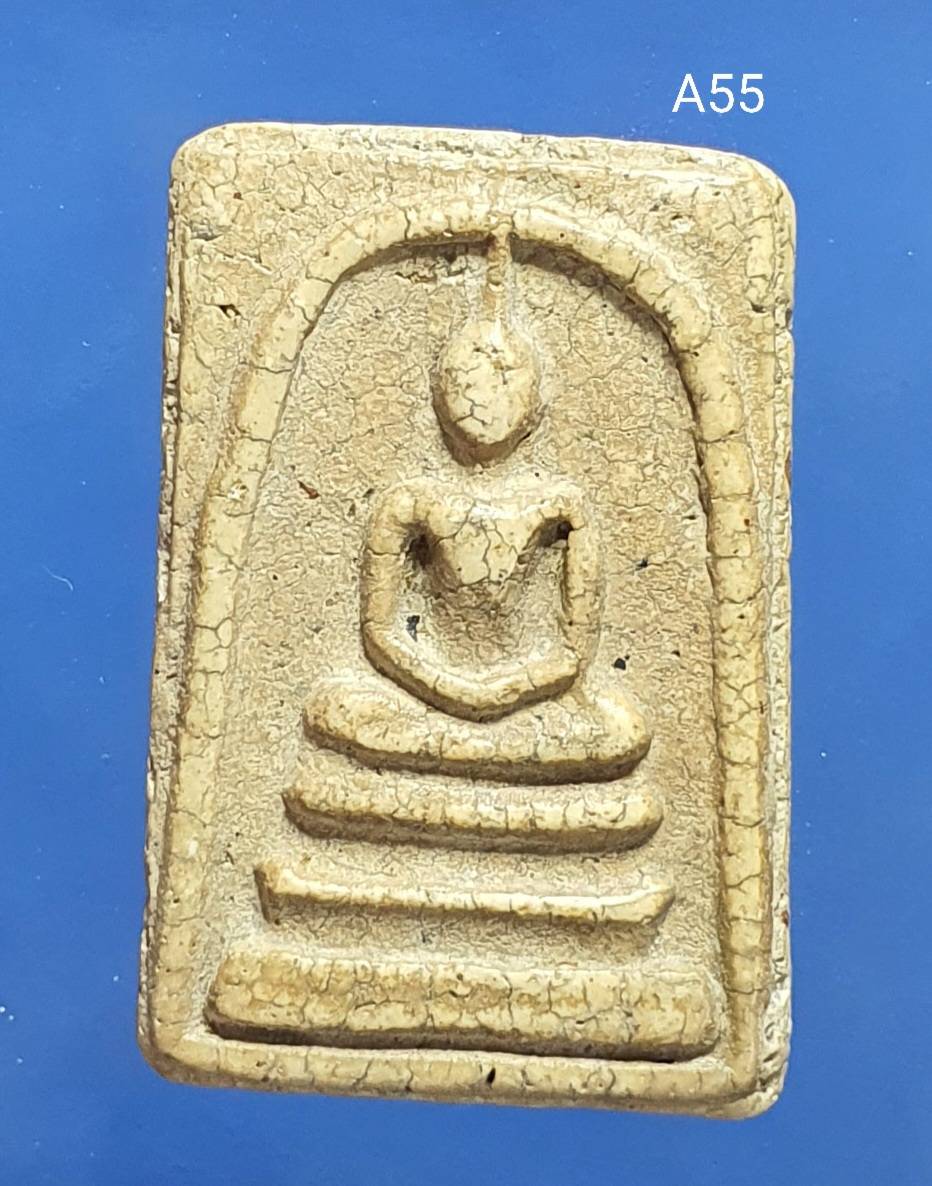 พระสมเด็จวัดระฆัง พิมพ์ใหญ่ Phra Somdej, Wat Rakang, Pim yai.